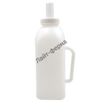 Бутылка с соской 2 литра арт. 14097 - интернет-магазин товаров для домашних и фермерских хозяйств "Лайт-ферма" 